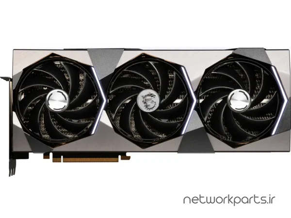 کارت گرافیکی ام اس آی (MSI) مدل RTX4090-SUPRIM-X-24G پردازنده گرافیکی GeForce-RTX4090 حافظه 24 گیگابایت نوع GDDR6X