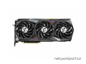 کارت گرافیکی ام اس آی (MSI) مدل RTX3080-GAMING-TRIO-PLUS-12G-LHR پردازنده گرافیکی GeForce-RTX3080 حافظه 12 گیگابایت نوع GDDR6X
