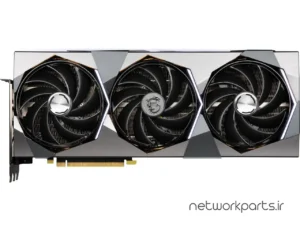 کارت گرافیکی ام اس آی (MSI) مدل RTX4070TI-SUPRIM-X-12G پردازنده گرافیکی GeForce-RTX4070Ti حافظه 12 گیگابایت نوع GDDR6X