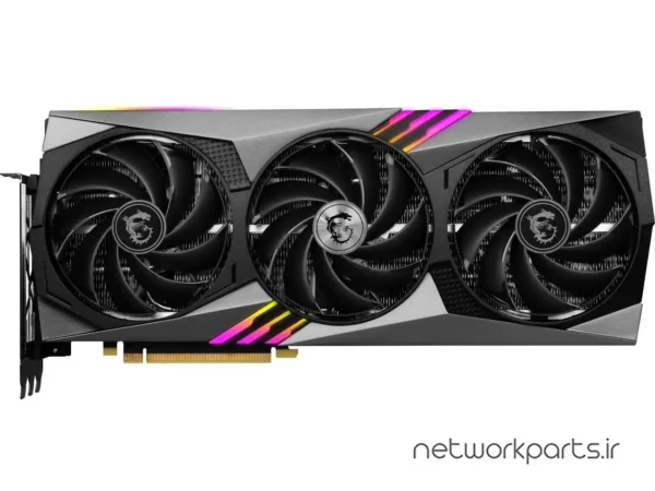 کارت گرافیکی ام اس آی (MSI) مدل RTX4070TI-GAMING-X-TRIO-12G پردازنده گرافیکی GeForce-RTX4070Ti حافظه 12 گیگابایت نوع GDDR6X
