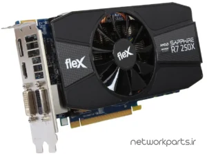 کارت گرافیکی سافایر (Sapphire) مدل 100367FLEX پردازنده گرافیکی Radeon-R7250X حافظه 1 گیگابایت نوع GDDR5