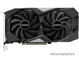 کارت گرافیکی گیگابایت (GIGABYTE) مدل GV-N165SWF2OC-4GD پردازنده گرافیکی GeForce-GTX1650SUPER حافظه 4 گیگابایت نوع GDDR6