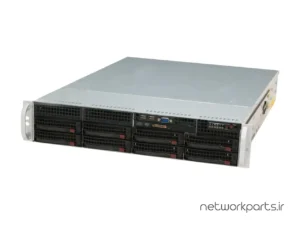 سرور رک (Rackmount) سوپرمایکرو (Supermicro) مدل SYS-6025W-URB سوکت پردازنده LGA771 فرم فاکتور 2U