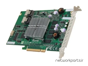 کارت RAID کنترلر SATA/SAS سوپرمایکرو (Supermicro) مدل AOC-USAS-S8i