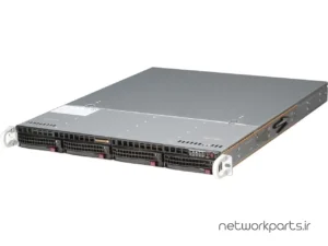 سرور رک (Rackmount) سوپرمایکرو (Supermicro) مدل SYS-6018R-MTR سوکت پردازنده LGA2011 فرم فاکتور 1U