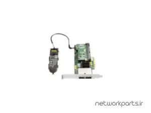کارت کنترلر SAS اچ پی (HP) سری Smart Array مدل P411-FBWC کد 578229-B21