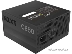 منبع تغذیه ان زد اکس تی (NZXT) مدل NP-C850M-US