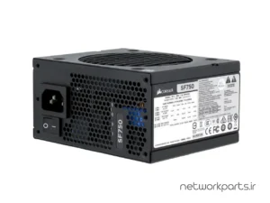 منبع تغذیه کورسیر (Corsair) مدل SF750 کد CP-9020186-NA