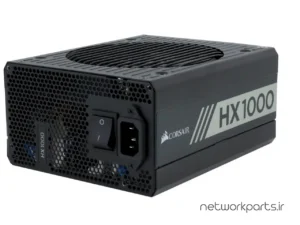 منبع تغذیه کورسیر (Corsair) مدل HX1000 کد CP-9020139-NA