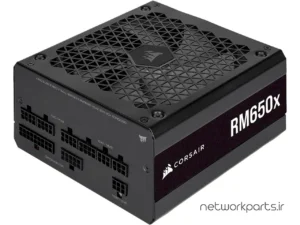 منبع تغذیه کورسیر (Corsair) مدل RM650X کد CP-9020198-NA