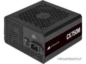 منبع تغذیه کورسیر (Corsair) مدل CX750M