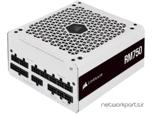 منبع تغذیه کورسیر (Corsair) مدل RM750
