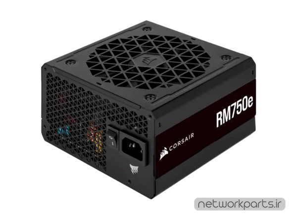 منبع تغذیه کورسیر (Corsair) مدل RM750E کد CP-9020262-NA