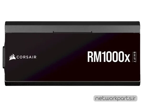 منبع تغذیه کورسیر (Corsair) مدل RM1000X-SHIFT کد CP-9020253-NA