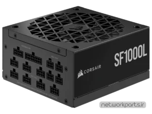 منبع تغذیه کورسیر (Corsair) مدل SF1000L کد CP-9020246-NA