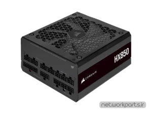 منبع تغذیه کورسیر (Corsair) مدل HX850 کد CP-9020213-NA