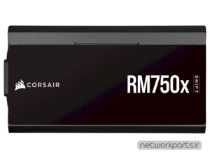 منبع تغذیه کورسیر (Corsair) مدل RM750 کد CP-9020251-NA