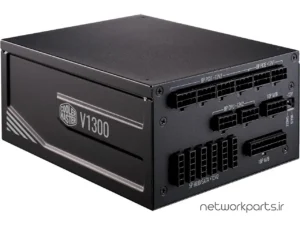 منبع تغذیه کولر مستر (Cooler Master) مدل V1300-PLATINUM کد MPZ-D001-AFBAPV-US