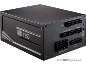 منبع تغذیه کولر مستر (Cooler Master) مدل V850-PLATINUM کد MPZ-8501-AFBAPV-US