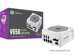 منبع تغذیه کولر مستر (Cooler Master) مدل V650-GOLD-V2-WHITE-EDITION کد MPY-650V-AGBAG-US