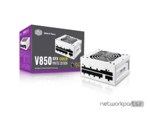 منبع تغذیه کولر مستر (Cooler Master) مدل V850-SFX-GOLD-WHITE-EDITION کد MPY-8501-SFHAGV-WU