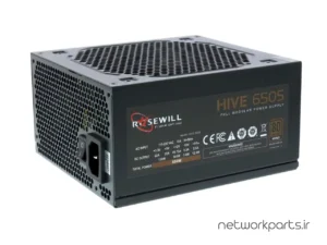 منبع تغذیه رزویل (Rosewill) مدل HIVE-650S