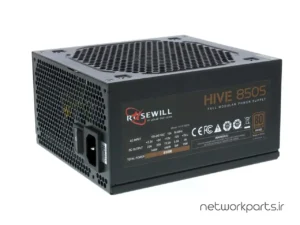 منبع تغذیه رزویل (Rosewill) مدل HIVE-850S