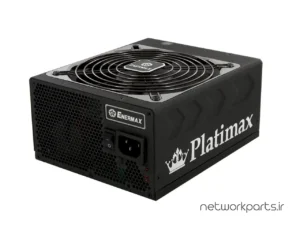 منبع تغذیه سرور انر مکس (Enermax) مدل EPM1350EWT