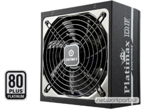 منبع تغذیه انر مکس (Enermax) مدل EPF1050EWT