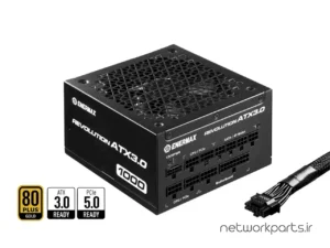 منبع تغذیه انر مکس (Enermax) مدل ERA1000EWT