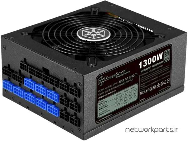 منبع تغذیه سیلور استون (Silverstone) مدل SST-ST1300-TI
