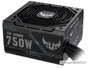 منبع تغذیه ایسوس (ASUS) مدل TUF-GAMING-750B
