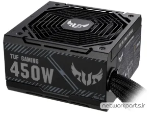 منبع تغذیه ایسوس (ASUS) مدل TUF-GAMING-450B