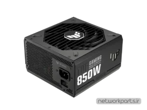 منبع تغذیه ایسوس (ASUS) مدل TUF-GAMING-850G