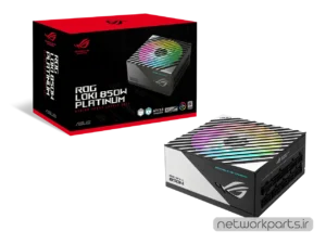 منبع تغذیه ایسوس (ASUS) مدل ROG-LOKI-850P-SFX-L