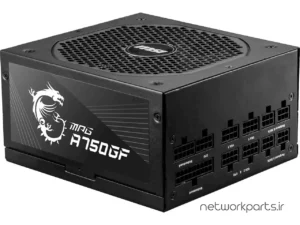 منبع تغذیه ام اس آی (MSI) مدل MPG-A750GF