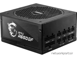 منبع تغذیه ام اس آی (MSI) مدل MPG-A650GF