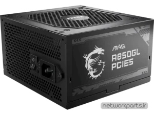منبع تغذیه ام اس آی (MSI) مدل MAG-A850GL-PCIE5