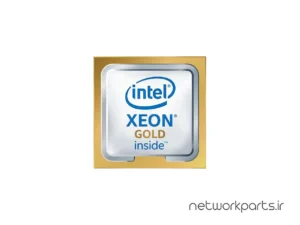 پردازنده سرور اینتل (Intel) سری Xeon مدل CD8069504214601S فرکانس 2.2 گیگاهرتز سوکت LGA3647