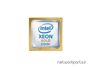 پردازنده سرور اچ پی (HP) سری Xeon مدل P24487-B21 فرکانس 3.0 گیگاهرتز