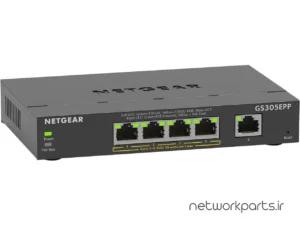 سوییچ نت گیر (Netgear) مدل GS305EPP-100NAS دارای 5 پورت