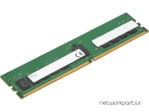 رم سرور (RAM) سوپرمایکرو (Supermicro) مدل MEM-DR432L-HL03-ER26 ظرفیت 32GB