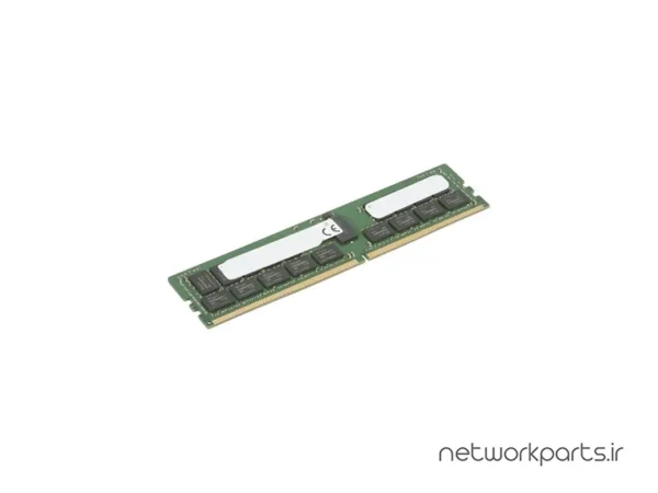 رم سرور (RAM) سوپرمایکرو (Supermicro) مدل MEM-DR432L-HL01-ER26 ظرفیت 32GB