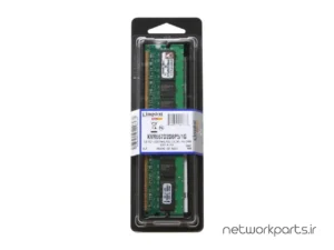 رم سرور (RAM) کینگستون (Kingston) مدل KVR667D2D8P5-1G ظرفیت 1GB
