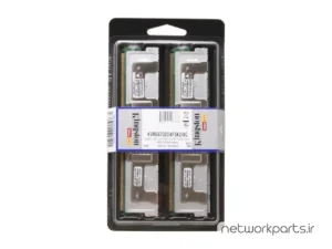 رم سرور (RAM) کینگستون (Kingston) مدل KVR667D2D4F5K2-8G ظرفیت 8GB (2 x 4GB)