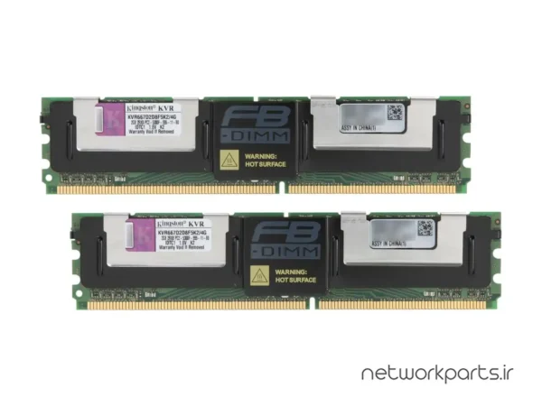 رم سرور (RAM) کینگستون (Kingston) مدل KVR667D2D8F5K2-4G ظرفیت 4GB (2 x 2GB)