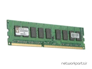 رم سرور (RAM) کینگستون (Kingston) مدل KVR1333D3E9S-2G ظرفیت 2GB