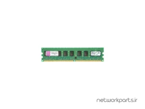 رم سرور (RAM) کینگستون (Kingston) مدل KVR800D2E6-2G ظرفیت 2GB