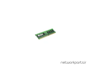 رم سرور (RAM) کروشیال (Crucial) مدل CT12872AF667 ظرفیت 1GB