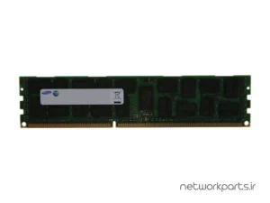 رم سرور (RAM) سامسونگ (SAMSUNG) مدل M393B5170FH0-YH9 ظرفیت 4GB